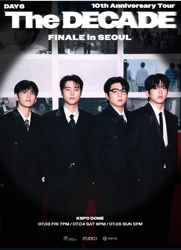 2026 데이식스 콘서트 ‘The DECADE FINALE in SEOUL’ 후기 (KSPO DOME 13구역12열, 22구역21열, 9구역20열)