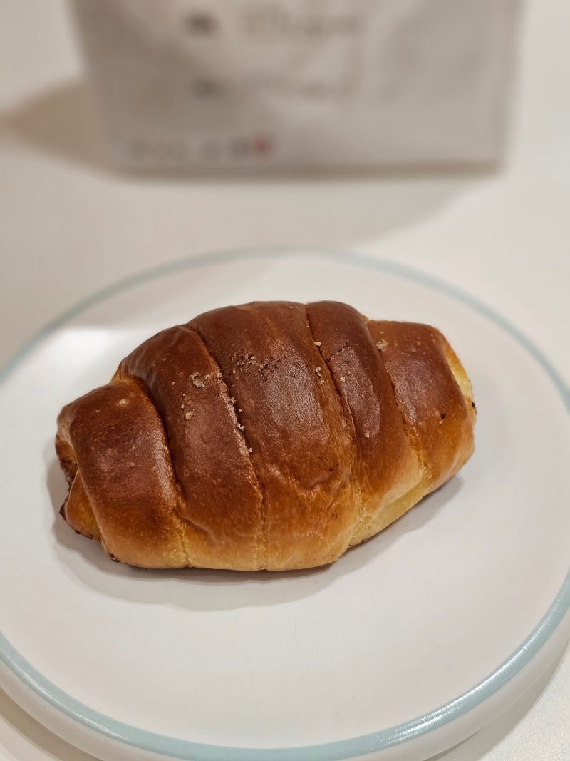 대구 동성로 맛집 자연도 소금빵 나오는시간 가격 에어프라이어 데우기 꿀팁