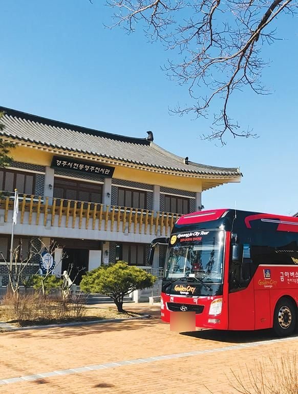 경주시티투어 코스 추천 뚜벅이 경주여행 하루 완성