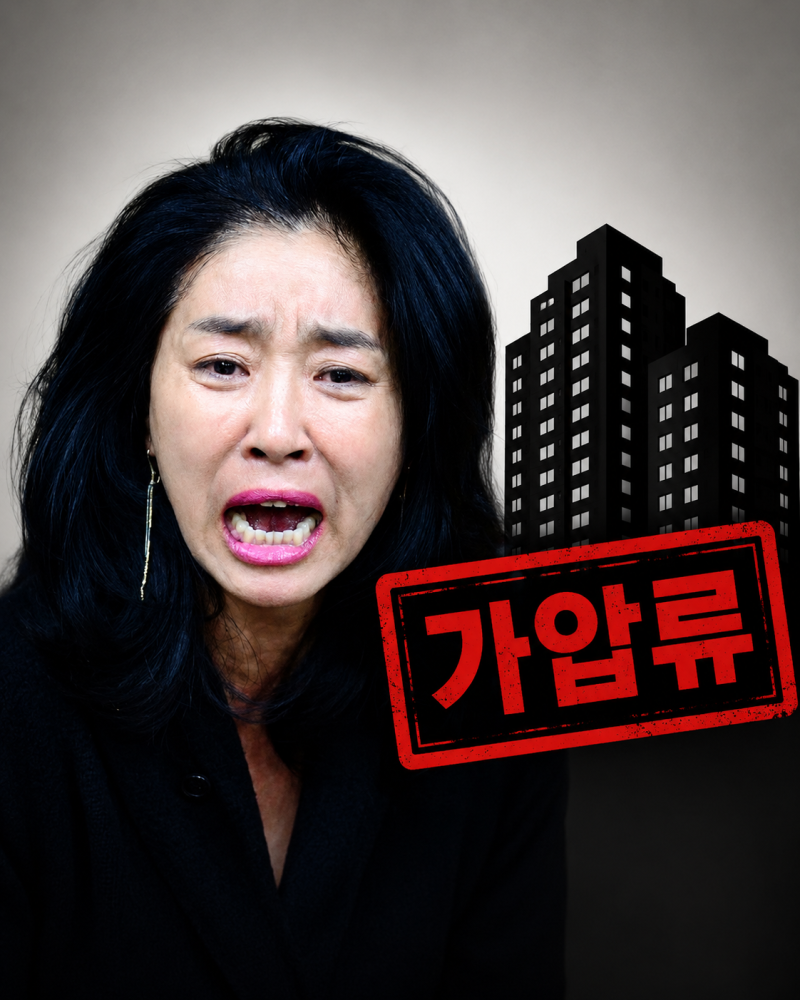 난방열사 김부선 “연인도 아니라는데” 매달 300만원...대체 어떤 사이였나