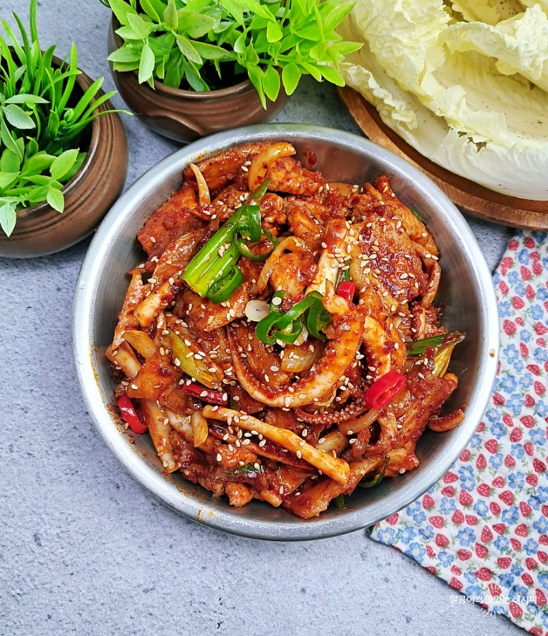 오삼불고기 레시피 오징어 삼겹살 볶음 양념장 만들기