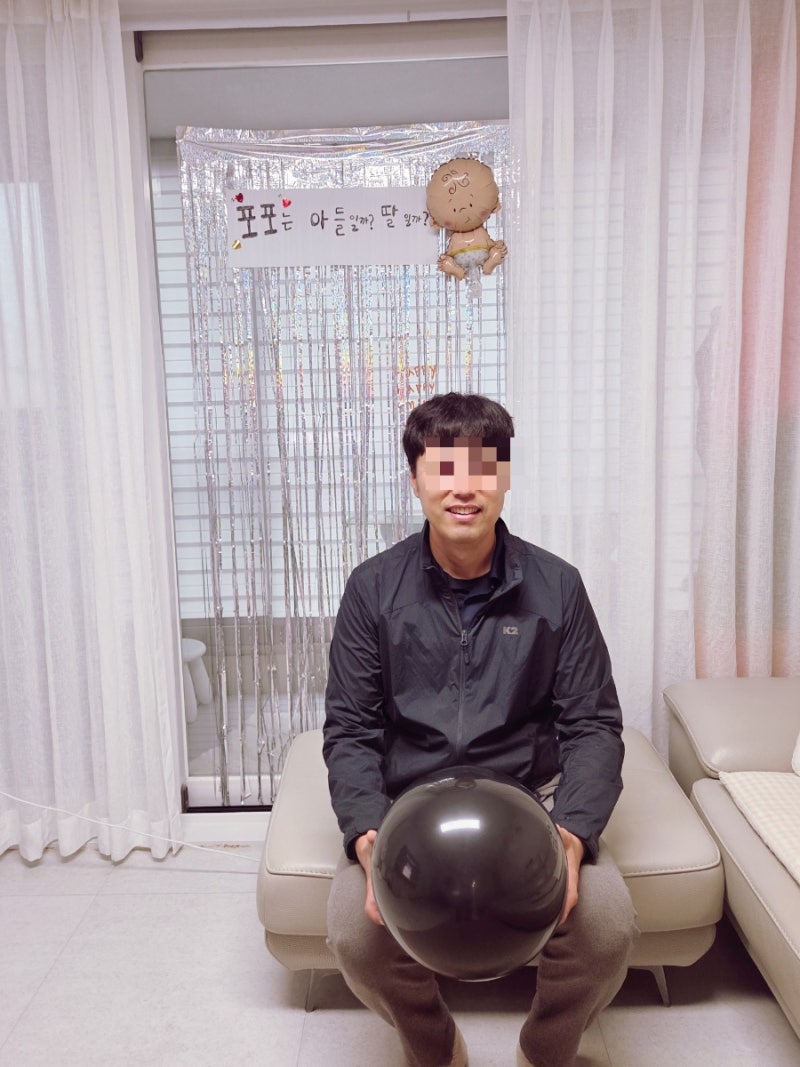 국민건강보험공단 일산병원 13주 2일 니프티검사후기 (예약방법, 비용, 소요기간, 결과, 젠더....