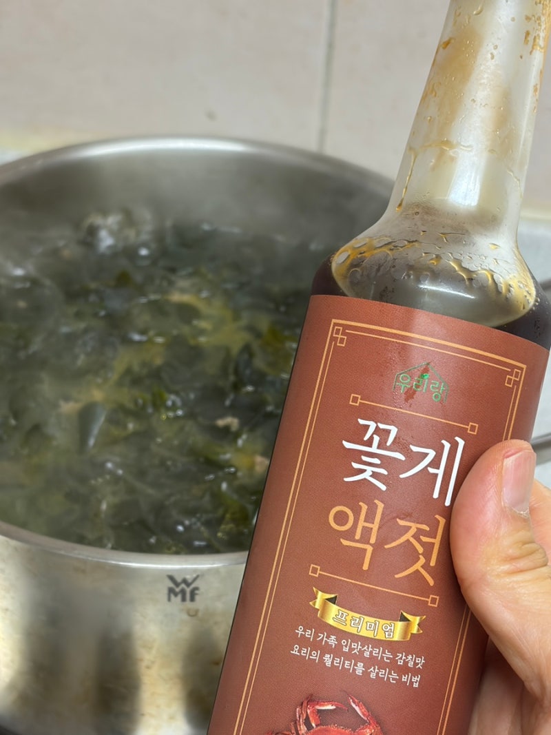 꽃게액젓 활용법 우리랑 꽃게액으로 고추장찌개 계란찜 미역국 감칠맛 내기