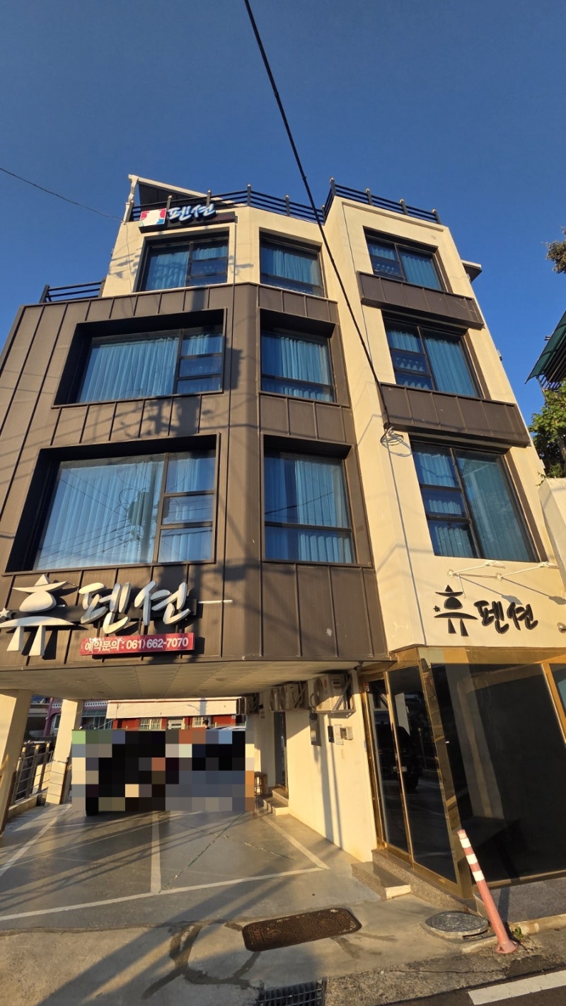 여수 휴호스텔 내돈내산 1박 솔직후기 낭만포차거리 도보 5분 가성비 숙소 추천