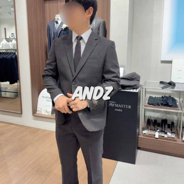 기흥 롯데아울렛 남동생 정장 형제 정장 앤드지 기성복 구매 후기