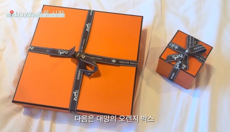 오사카 에르메스 매장 워크인 쇼핑 후기, 신사이바시 에르메스 H벨트 미니 리버시블 벨트 , ....