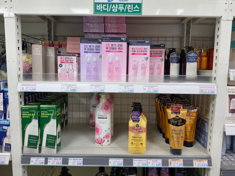 px 샴푸 추천 2026 군마트 피엑스 헤어제품 린스 트리트먼트