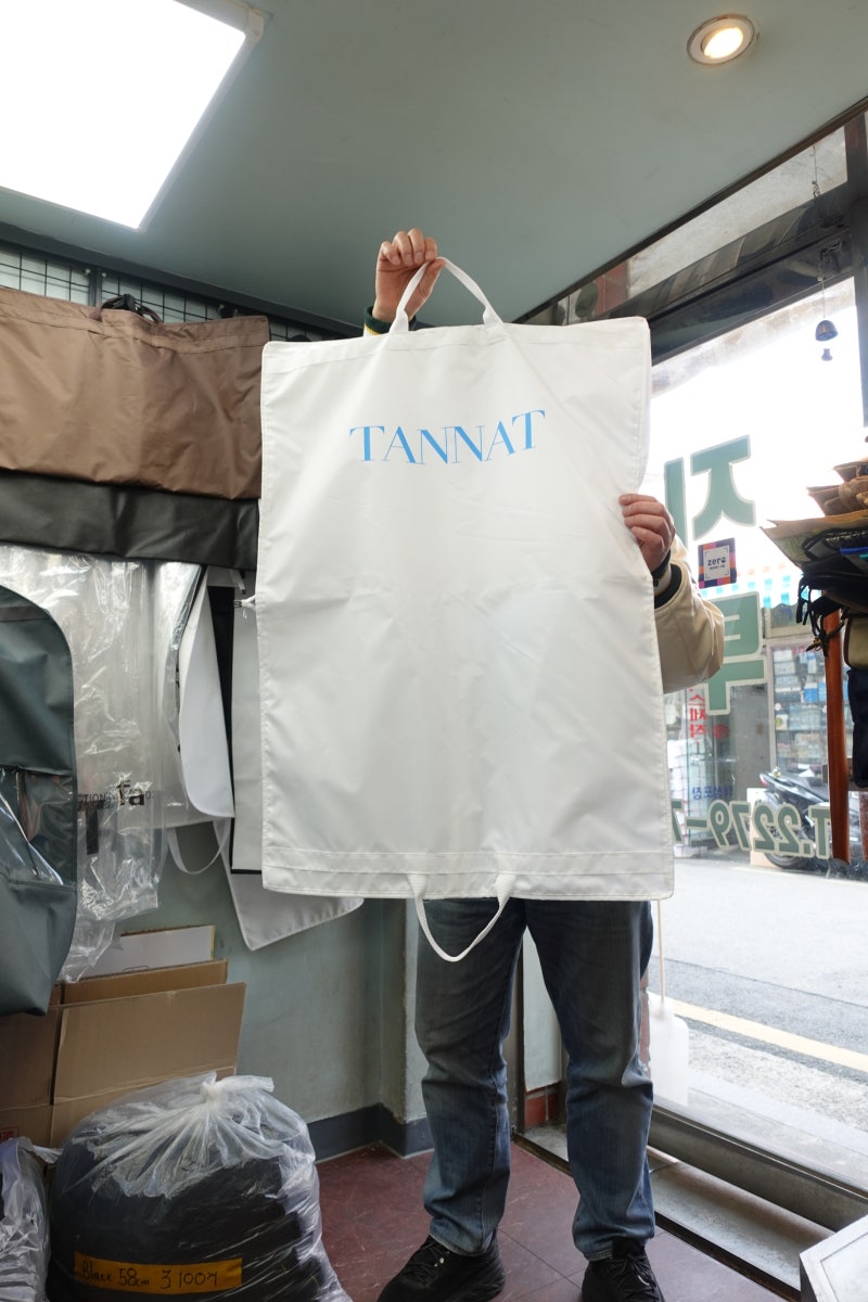 투명주머니 부직포옷커버 초음파주머니 제작 방법