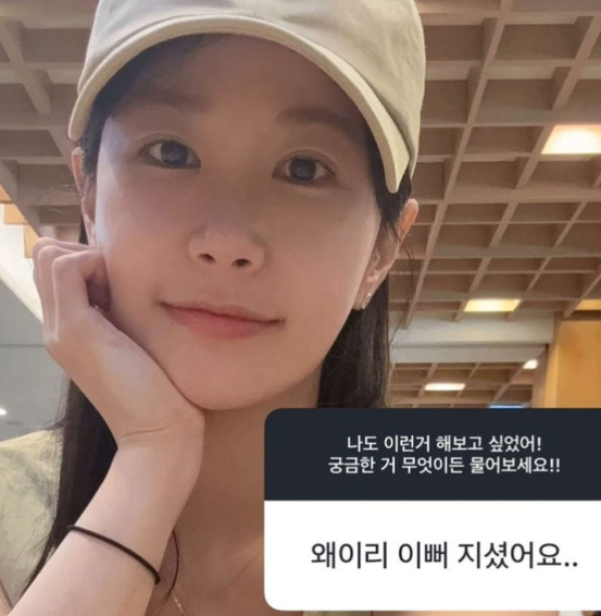 김준호도 몰랐다...? 임신 14주 김지민 2월초 출산 앞두고 피부 시술 참는 중