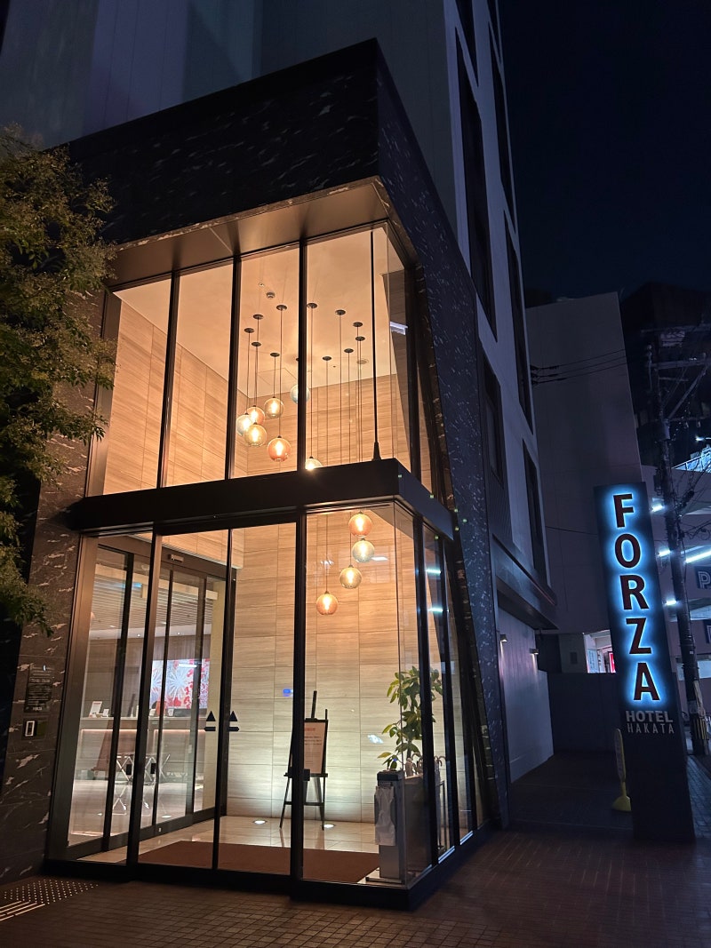 후쿠오카 하카타역 호텔 포르자 하카타에키 하카타구치(Hotel Forza Hakata-Guchi) 더블룸 4박 5일 ....