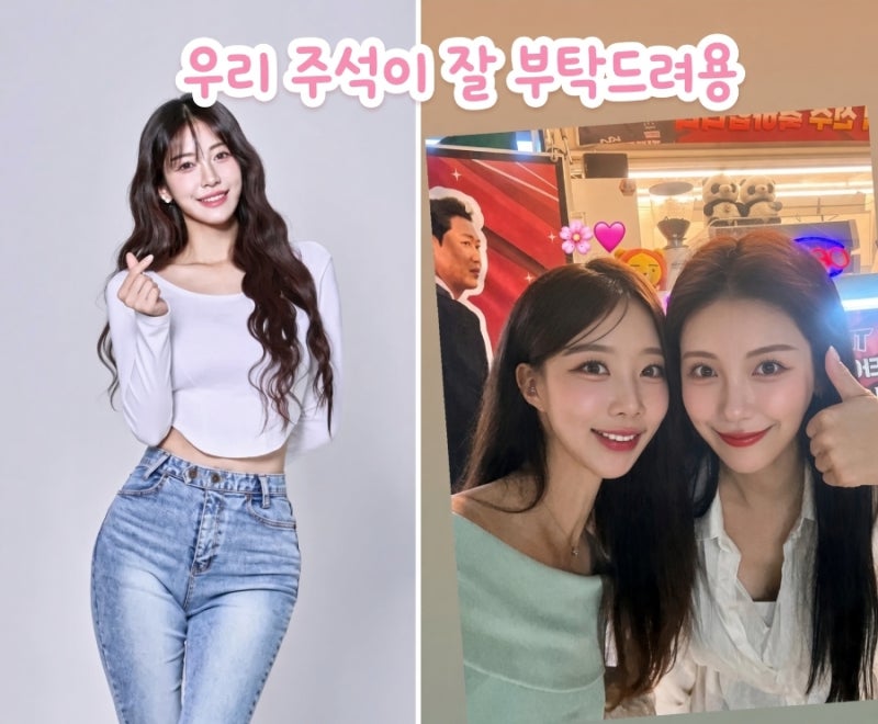 내조의 여왕 김연정!!! 하주석 결혼 잘했다... 기아 하주석 이적 후 OPS 0.919