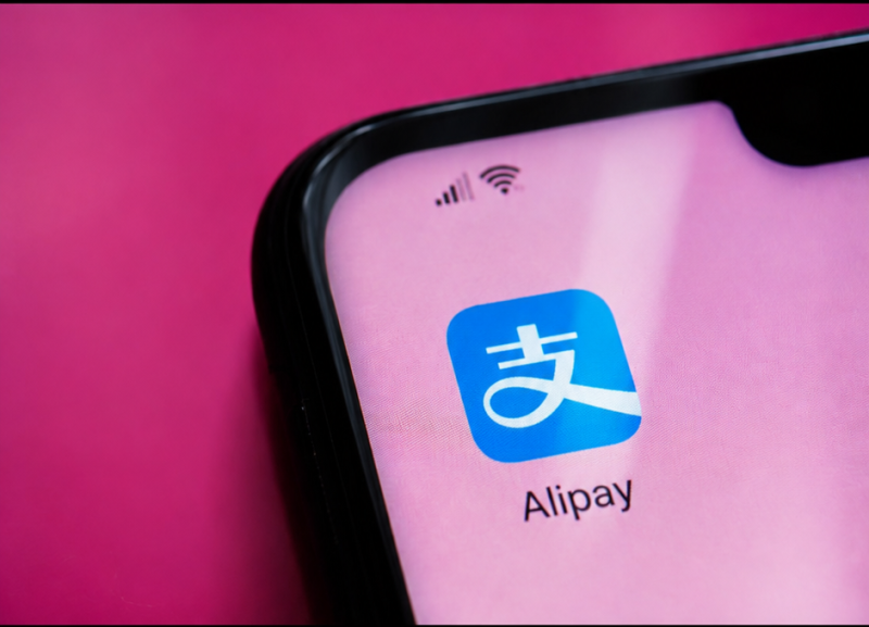 2026 중국 알리페이(Alipay 즈푸바오 支付宝) 사용법 총정리