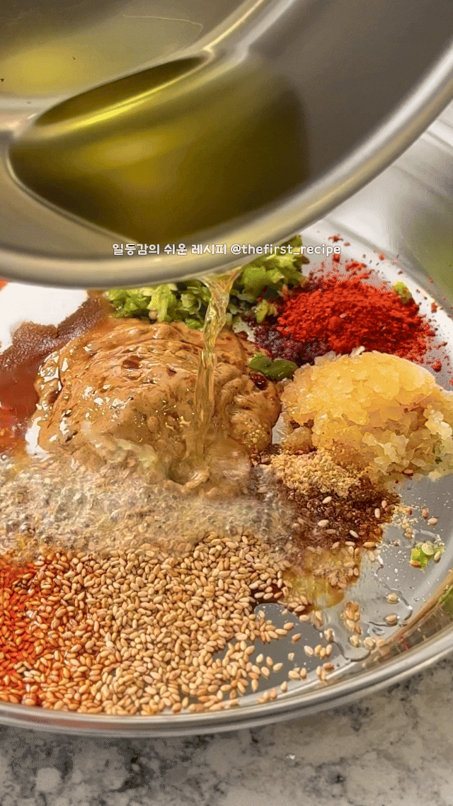 저녁메뉴 추천! 중식당 능가하는 땅콩버터 유포면 레시피, 중화요리 만들기