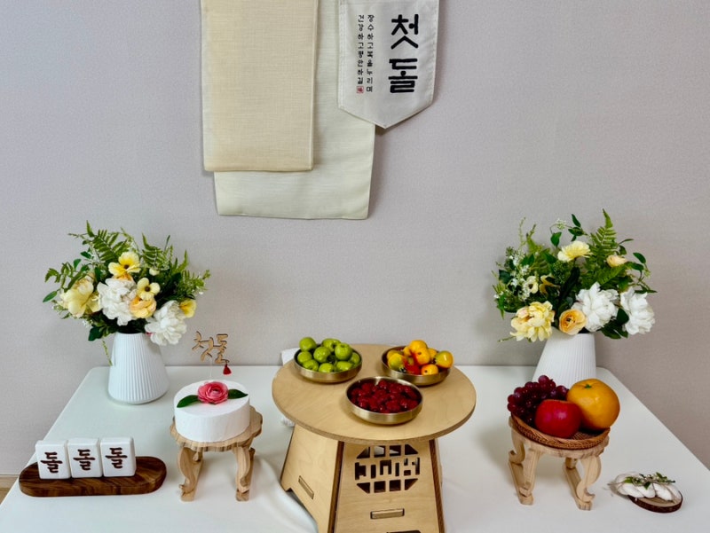 [내돈내산] “미소테이블” 첫돌상 _ 셀프 돌잔치, 돌상 대여, 셀프 돌상 대여, 저렴한 돌상 ....