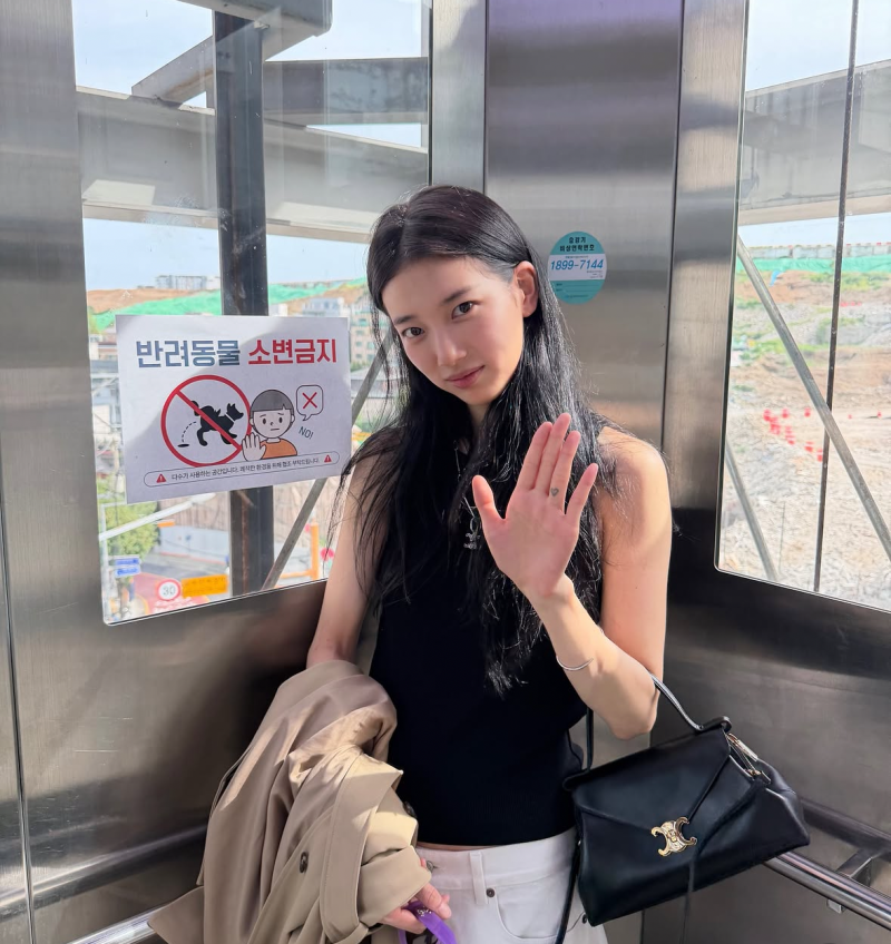 400만원대 셀린느 수지 가방 화제 셀린느 플레어백을 알아보자