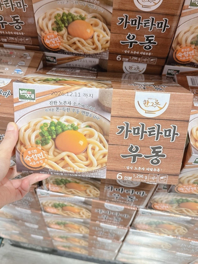코스트코 ‘이걸 왜 이제 봤지?’ 할인할 때 쟁여두고 싶은 먹거리 4가지 8월 세일상품