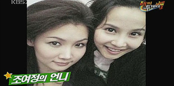 <b>조여정 친언니 미모</b>도 유명 방부제 동안 비결 1일 1운동 (+프로필 나....