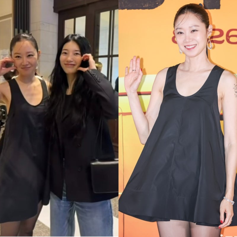수지 옆에서도 안 밀렸다, 공효진 시사회 미모가 더 놀라운 이유