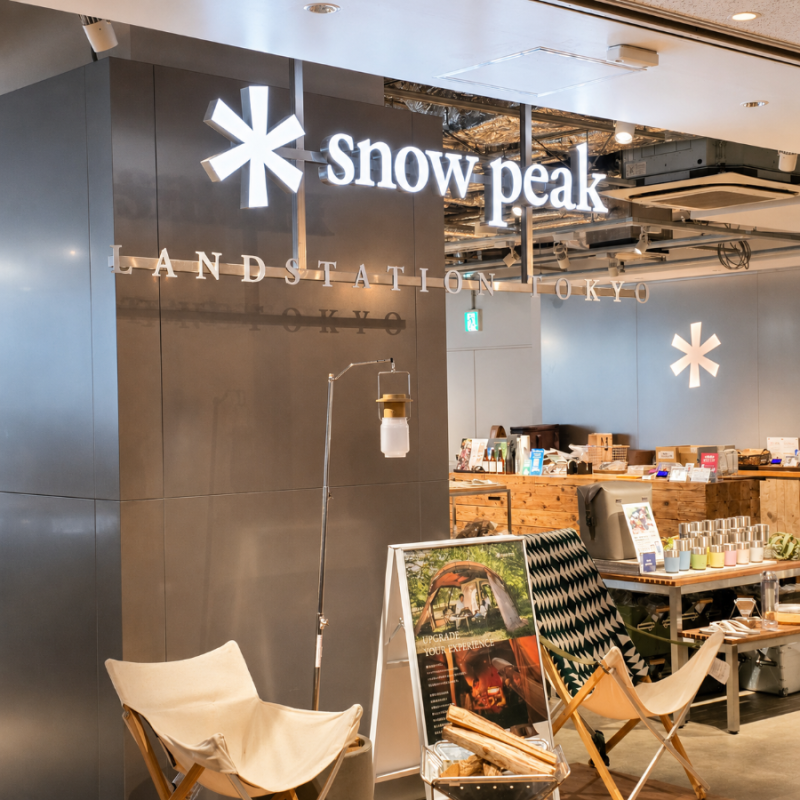[캠핑매장] 스노우피크 랜드스테이션 도쿄 방문기 : KITTE 마루노우치 Snow Peak (2026년 8월)