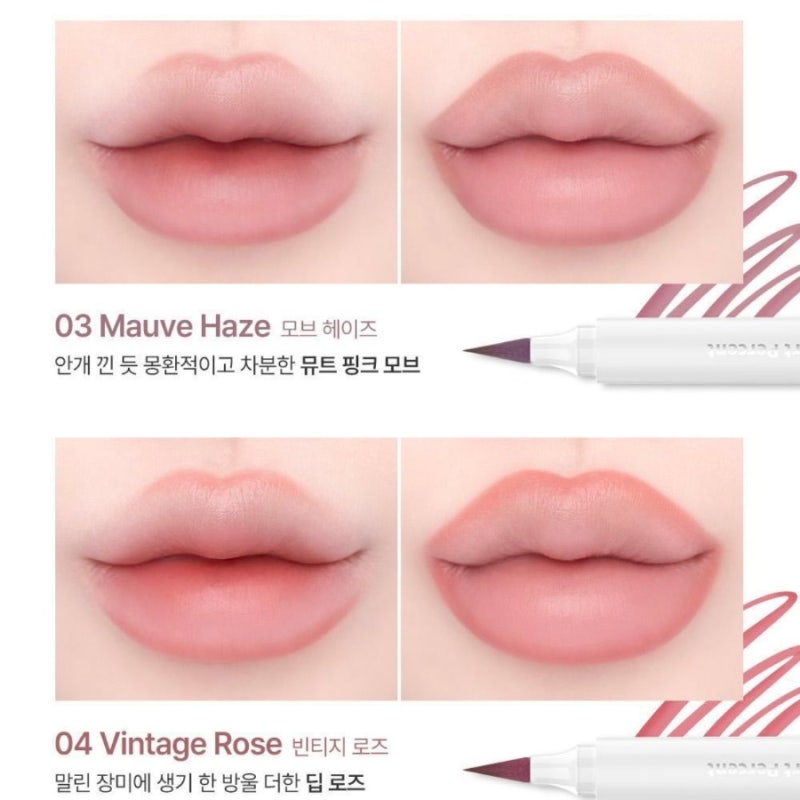 하트퍼센트 도트 온 무드 올 데이 립 쉐이퍼 올리브영 선런칭
