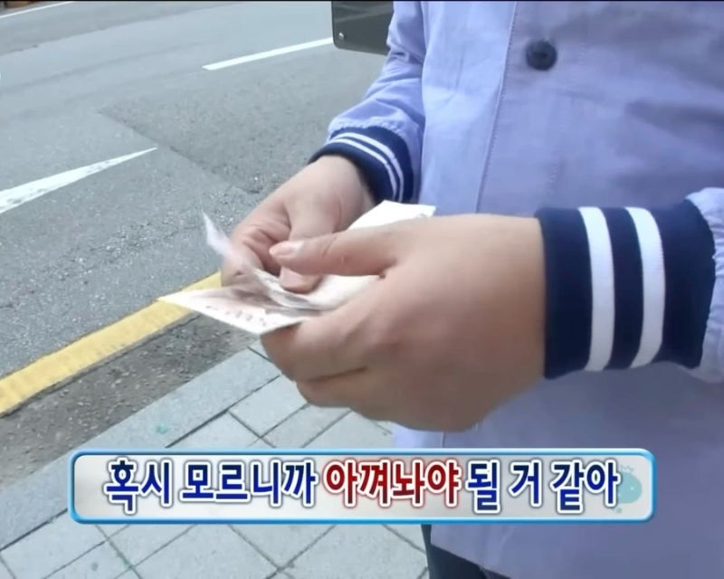 청년 주택드림 청약통장 전환 방법 9월까지 전환 신청 필독!