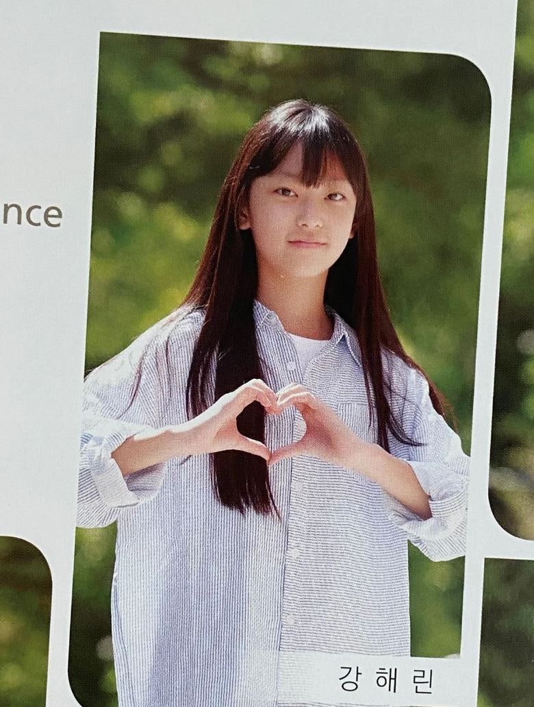 뉴진스 해린 놀라운 과거 얼굴과 키, MBTI, 부모님, 인스타, 아빠, 엄마, 가족, 여동생