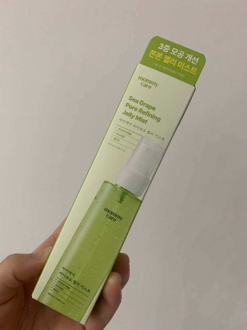 다이소대란템, 바다포도미스트, 젤리미스트, 다이소미스트, 마미케어바다포도젤리미스트