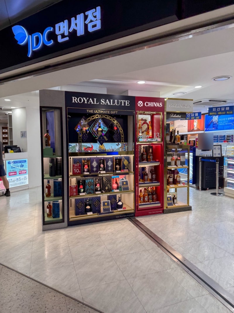 Jeju Airport Duty-Free Gifts: Recommended Jeju Duty-Free Shops and Hours