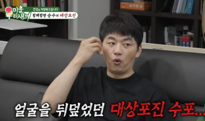 대상포진 초기증상 치료비 실손보험 청구 100% 환급 받는 법