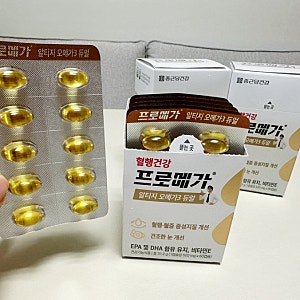 종근당 오메가3 종류 미니 종근당건강 프로메가 오메가 듀얼 알티지 rtg 로 눈 건조할때 & 혈....