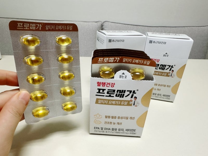 종근당 오메가3 종류 미니 종근당건강 프로메가 오메가 듀얼 알티지 rtg 로 눈 건조할때 & 혈....