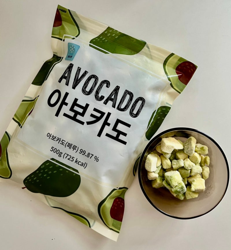 프리미엄 냉동 아보카도 | 깍둑썰기 다이스(dice) | 내돈내산