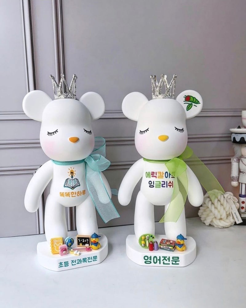 학원 개업선물 추천 바이슈기 빅베어석고방향제