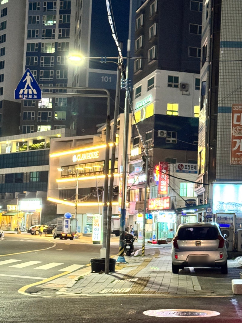 부산 송도 해수욕장 조개구이 먹으러 클램하우스 | 평일 저녁에도 웨이팅, 사진찍는 핫플