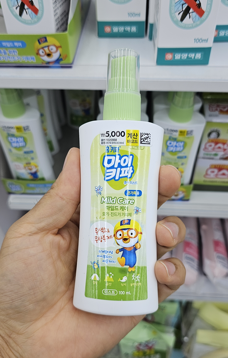 다이소 여름철 모기기피제 꿀템 베스트 4