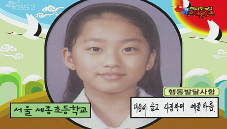 “배우로 성공시켜 준다더니 술자리만 불렀다…” 인생 최대 위기 딛고 치과의사와 결혼한 ....