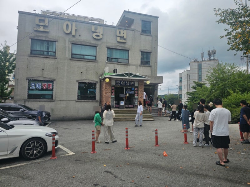 파주 문산 냉면 블루리본 맛집 모아냉면 재재재방문 후기