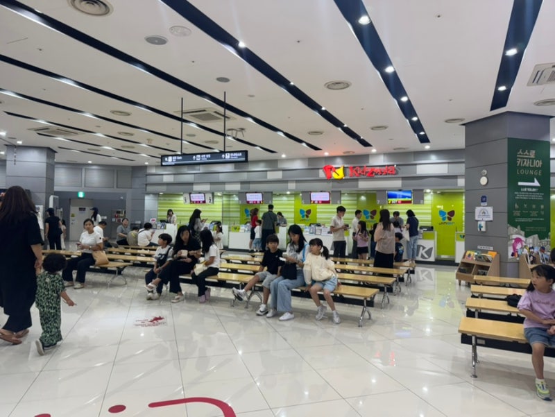 부산 주말 아이랑 가볼만한곳 직업체험 키자니아부산