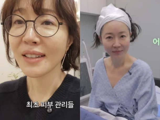 48세인데 눈이 더 또렷해졌다?... 엄지원이 10년 넘게 끊지 못한 관리의 정체