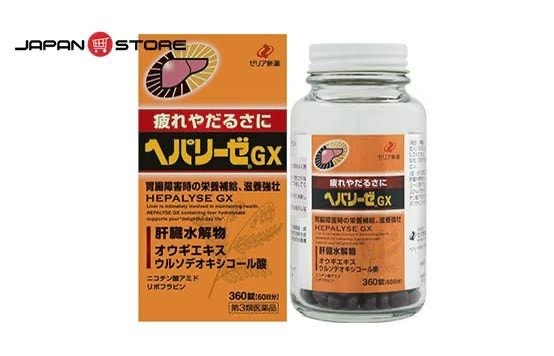 일본 자양강장제 추천｜헤파리제 GX & 헤파리제 플러스2 일본 쇼핑리스트