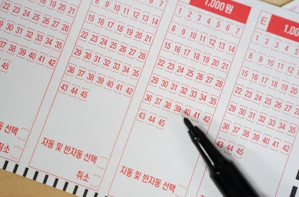 로또 1등 23명, 12억이라는 숫자 뒤에 숨은 진짜 셈법