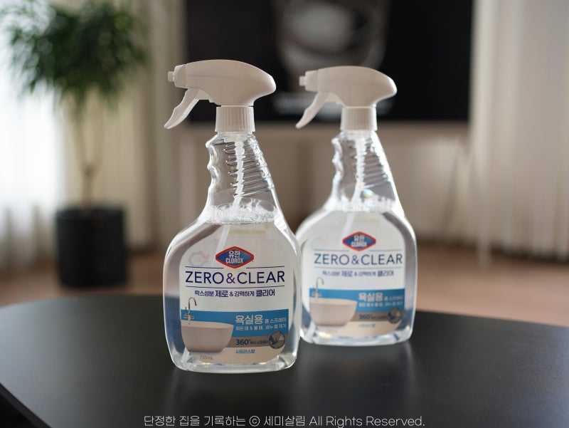 화장실 청소 락스 냄새 없이 욕실 물때 제거하는 유한클로락스 제로앤클리어 후기
