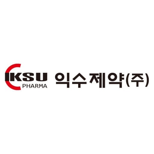 2. 익수제약(주)_이화학 품질관리_면접 후기