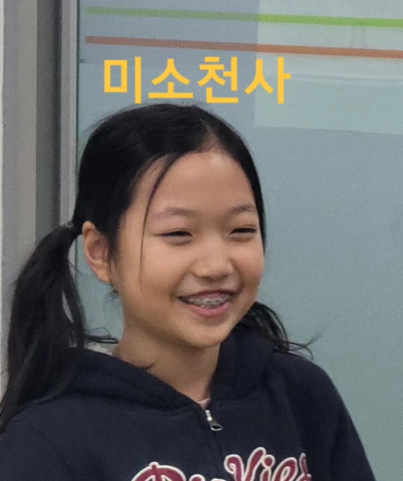 초등학생 아이 치아교정 꼭 해야할까?