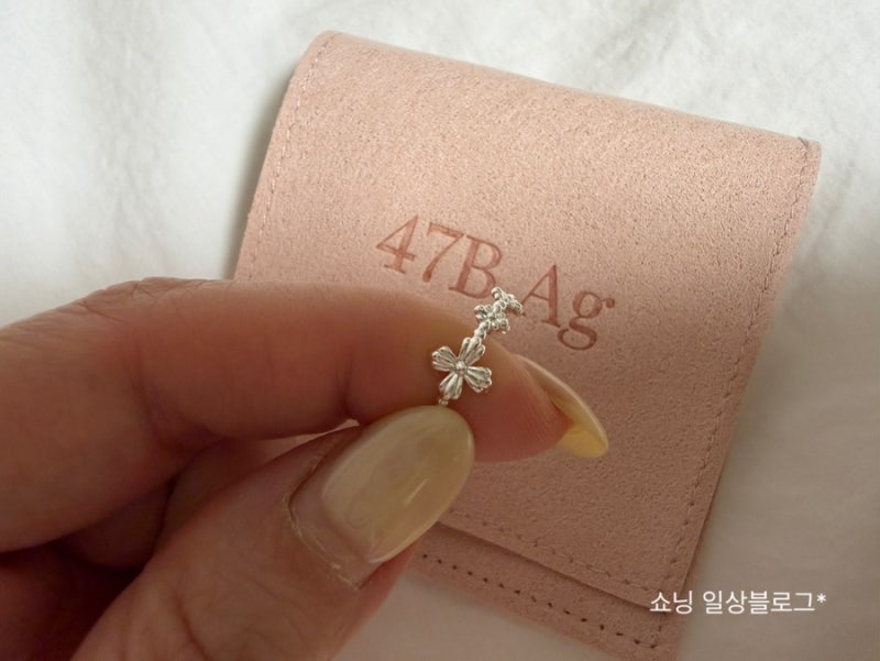 카카오톡 선물하기 47베이지 925실버 무에라 묵주 반지 후기