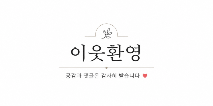 <b>임영웅 연애 상담</b> 요청한 상대가 <b>조째즈</b>? ‘말자쇼’에서 공개된 뜻....