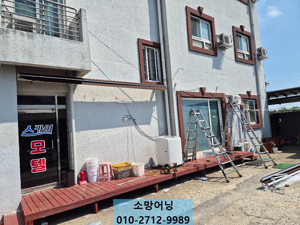 스카이모텔 사진 3