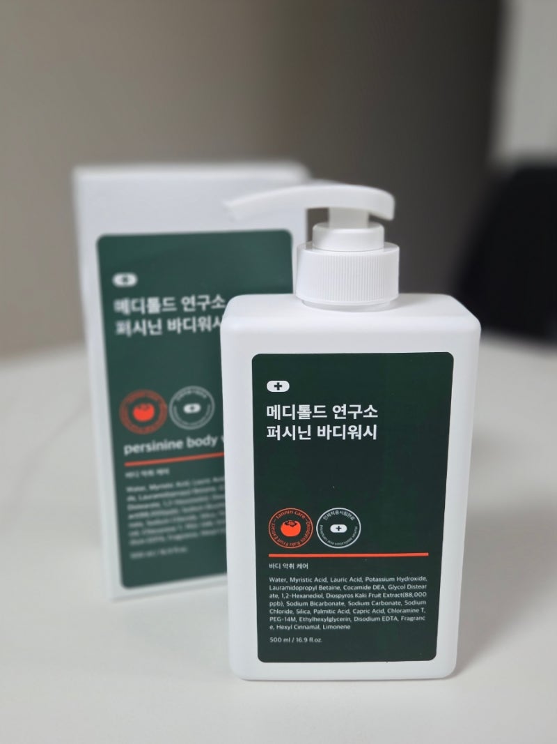 메디톨드 연구소 퍼시닌 바디워시 바디 악취케어 피지세정
