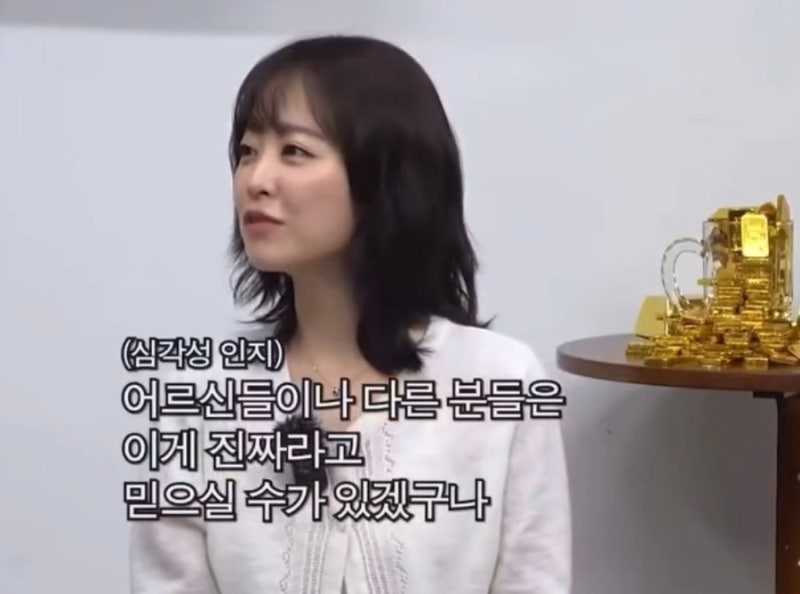 “제 첫 열애설 상대예요” 박보영이 김희원 앞에서 6년 전 이야기를 꺼냈다