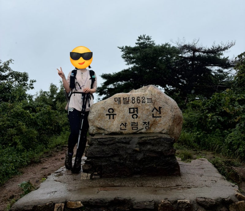 [블야100대명산] 유명산 용문산 1일 2산 연계산행 등산코스 후기 (feat. 우중산행 팁)